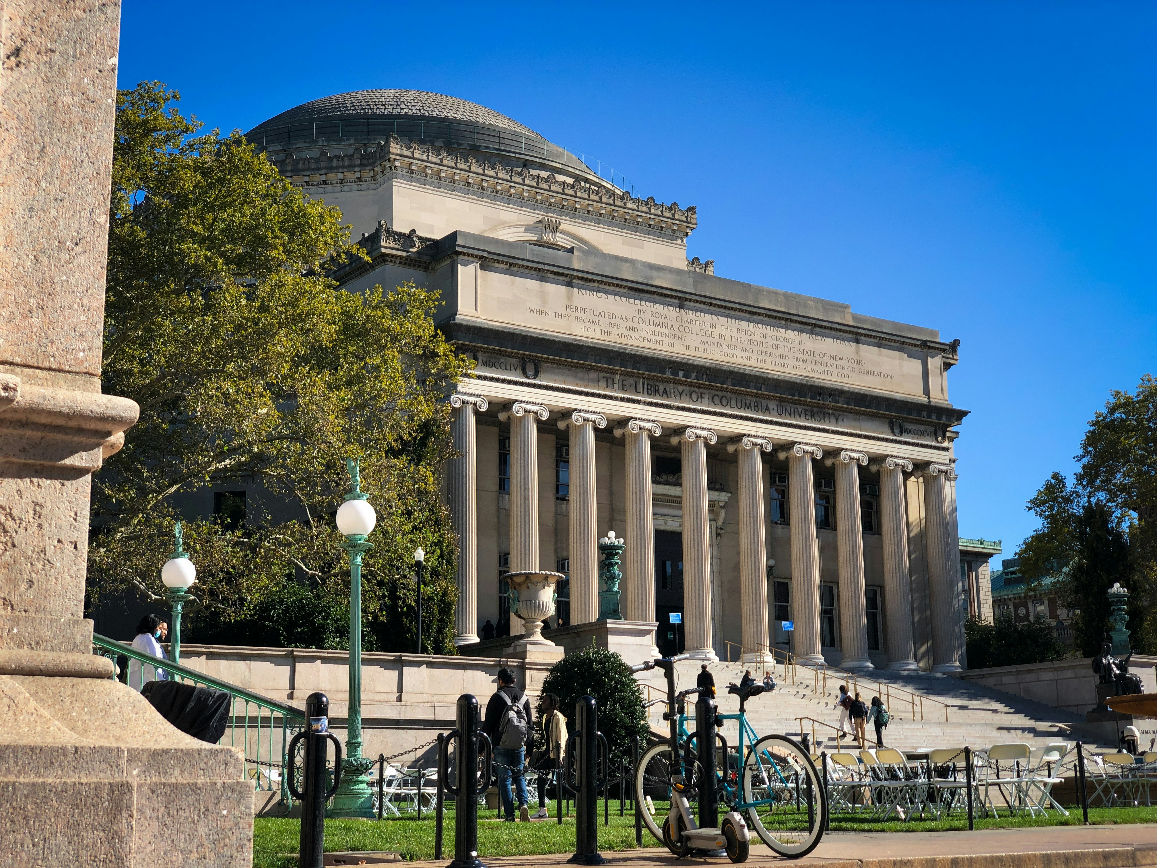 Massachusetts Institute of Technology